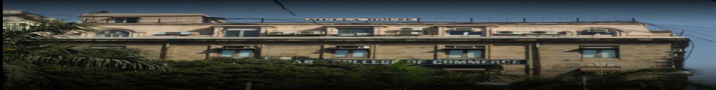 Davar's College of Commerce